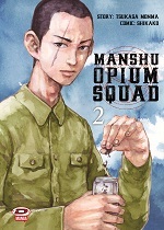 Manshu Opium Squad